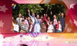 在线观看少儿节目,在线少儿节目精选回顾